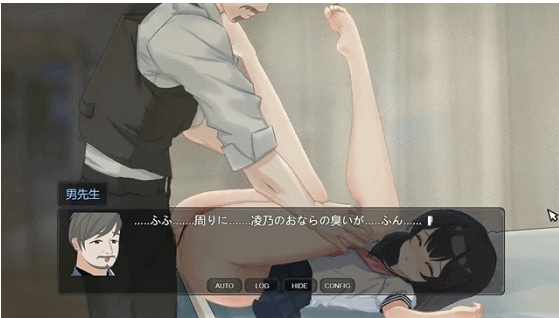 图片[1]-[奇妙RPG/汉化/全动态]PEEPING ACADEMY 盗撮学園 云汉化版[新作/CV/600M]』-illusion中国 - - i社游戏-illusion中文汉化官方网站