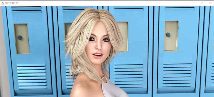 图片[4]-[神作SLG/汉化/动态]我的大学生活第三季 V0.9.1 汉化版[更新][7.2G/百度]』-illusion中国 - - i社游戏-illusion中文汉化官方网站