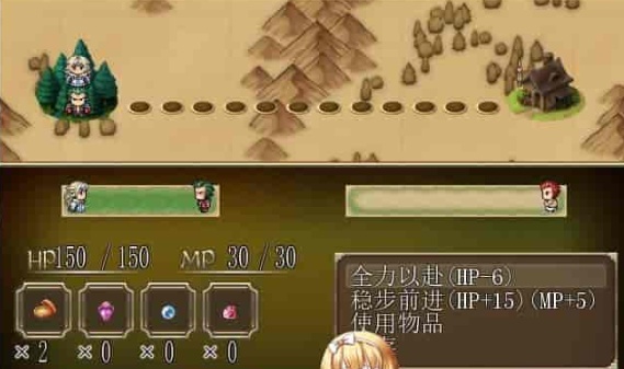 图片[2]-[RPG/NTR]妖精奇迹般的幻想 精翻汉化完结版+CG包+存档[百度][汉化/500M]』-illusion中国 - - i社游戏-illusion中文汉化官方网站