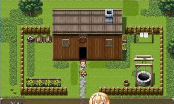 图片[1]-[RPG/NTR]妖精奇迹般的幻想 精翻汉化完结版+CG包+存档[百度][汉化/500M]』-illusion中国 - - i社游戏-illusion中文汉化官方网站