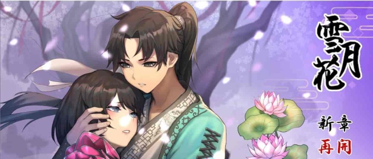 图片[5]-[RPG/汉化/NPC奸]在有魔法少女的学校自由侵犯NPC 御光精翻版PC+安卓[百度][1G]』-illusion中国 - - i社游戏-illusion中文汉化官方网站