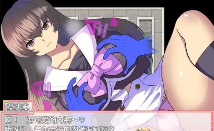 图片[8]-[RPG/汉化/NPC奸]在有魔法少女的学校自由侵犯NPC 御光精翻版PC+安卓[百度][1G]』-illusion中国 - - i社游戏-illusion中文汉化官方网站