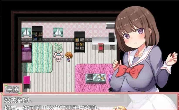 图片[6]-[RPG/汉化/NPC奸]在有魔法少女的学校自由侵犯NPC 御光精翻版PC+安卓[百度][1G]』-illusion中国 - - i社游戏-illusion中文汉化官方网站
