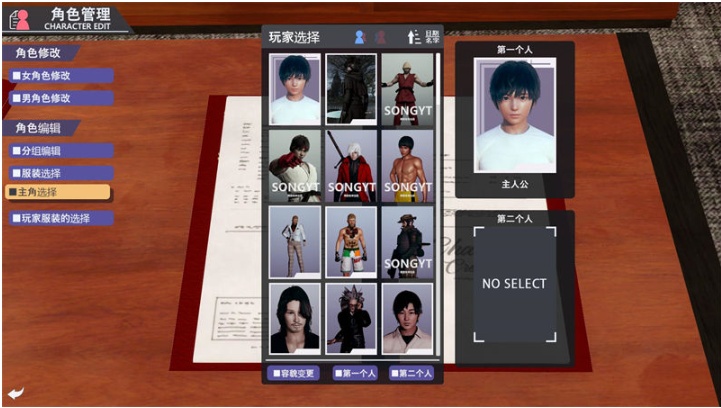 图片[3]-【I社大作】HS2/甜心选择2 V12豪华版全新VR 人物+工作室存档+新MOD【超清流畅/最全MOD/210G】【年费会员专享，手慢无】-illusion中国 - - i社游戏-illusion中文汉化官方网站