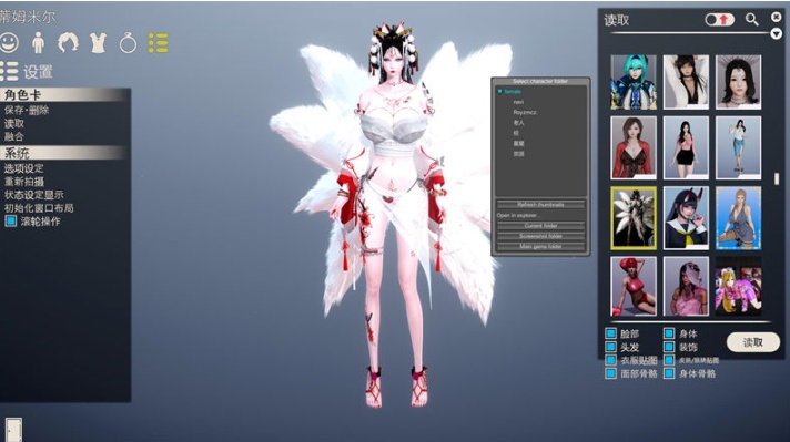 图片[1]-【I社大作】HS2/甜心选择2 V12豪华版全新VR 人物+工作室存档+新MOD【超清流畅/最全MOD/210G】【年费会员专享，手慢无】-illusion中国 - - i社游戏-illusion中文汉化官方网站