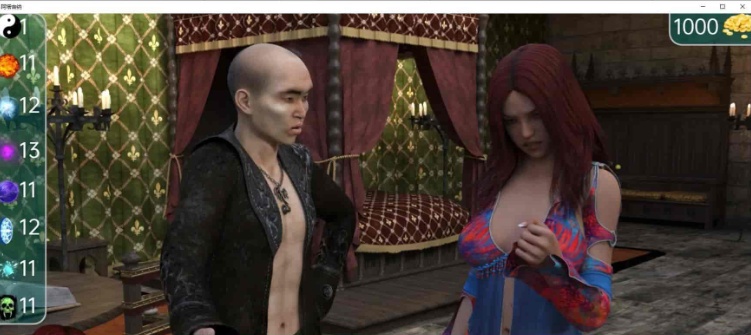 图片[1]-[欧美SLG/汉化/奇幻大作]神选 第二部分V0.7.6 汉化作弊版[PC+安卓][2.5G/百度]』-illusion中国 - - i社游戏-illusion中文汉化官方网站