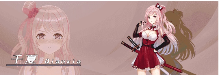 图片[4]-[精品RPG/中文]重回哩世界V1.05 STEAM官方中文步兵版[]大更新/四女主][2.2G/百度]』-illusion中国 - - i社游戏-illusion中文汉化官方网站