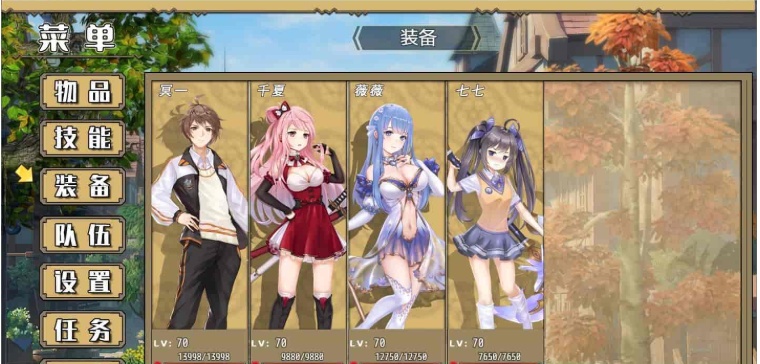 图片[1]-[精品RPG/中文]重回哩世界V1.05 STEAM官方中文步兵版[]大更新/四女主][2.2G/百度]』-illusion中国 - - i社游戏-illusion中文汉化官方网站