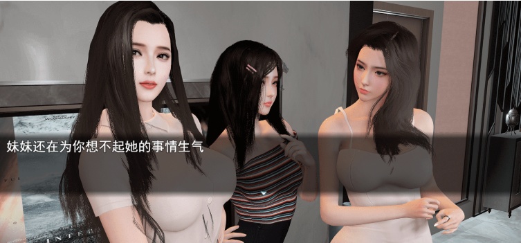 图片[3]-[RPG/中文/动态] 我的幸福人生 V0.7.1 PC+安卓中文版 [百度][5G]』-illusion中国 - - i社游戏-illusion中文汉化官方网站
