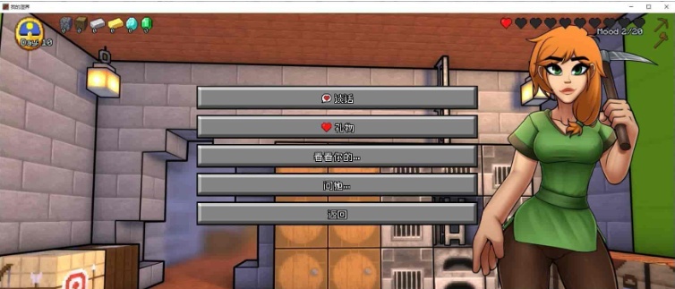 图片[2]-[像素SLG/中文/动态] 我的世界 HornyCraft V0.09 PC+安卓官方中文版[百度] [1G]』-illusion中国 - - i社游戏-illusion中文汉化官方网站