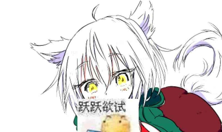 图片[3]-[RPG/汉化/像素风] 勇气物语 ブレイブストーリー 完整精翻汉化版[百度][100M]』-illusion中国 - - i社游戏-illusion中文汉化官方网站