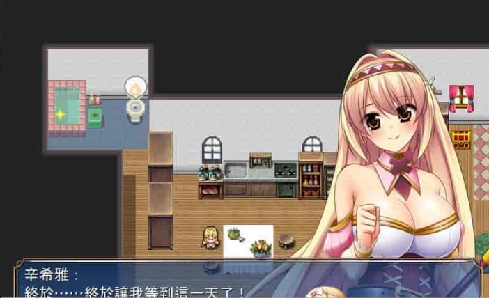 图片[2]-[爆款RPG/中文/CV]圣骑士辛希雅 官方中文版[新作][550M/百度]』-illusion中国 - - i社游戏-illusion中文汉化官方网站