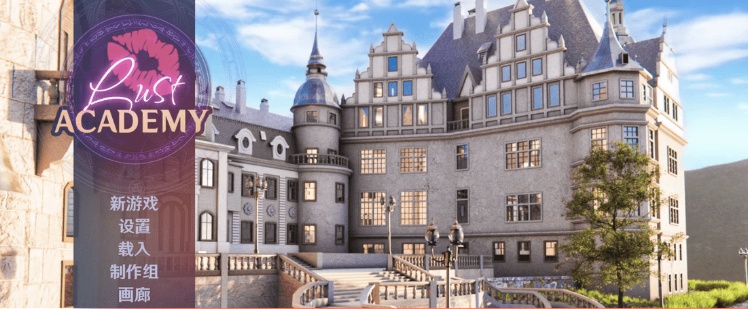 图片[3]-[欧美SLG/官中/动态] 欲望学院 Lust Academy V0.7.1d PC+安卓精翻汉化版+全CG [百度] [3.5G]』-illusion中国 - - i社游戏-illusion中文汉化官方网站