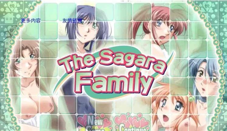 图片[5]-[日系SLG/汉化/动态]相良家母女花 1.0 汉化完结版[百度][PC+安卓/1G]』-illusion中国 - - i社游戏-illusion中文汉化官方网站