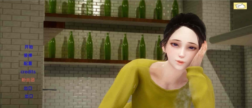 图片[1]-[欧美SLG/汉化/动态]我可爱的妈妈v0.5 汉化版[PC+安卓][3.4G/百度]』-illusion中国 - - i社游戏-illusion中文汉化官方网站