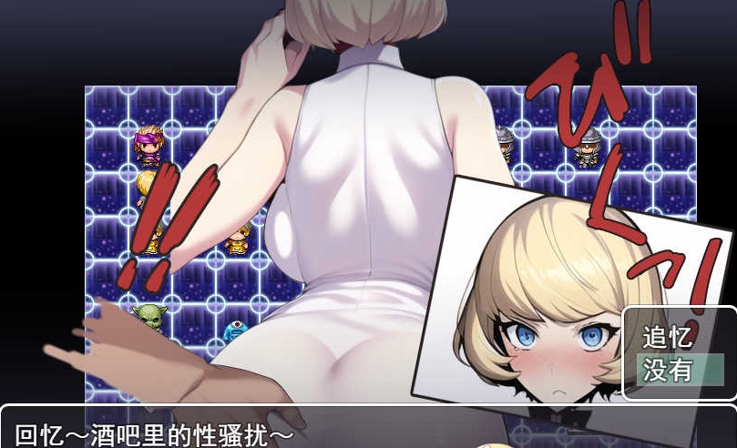 图片[5]-[日系RPG/汉化/动态]菲妮与被诅咒的发晴村 云翻汉化版+全回想存档 [百度][1.6G]』-illusion中国 - - i社游戏-illusion中文汉化官方网站