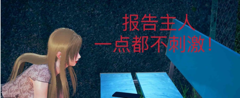图片[3]-[3D全彩/无修]不爱穿衣服的妈妈01-03+深夜回家01-02(完) [母子/淑女人妻][106M/百度] – 『漫画专区』-illusion中国 - - i社游戏-illusion中文汉化官方网站
