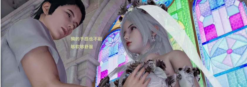 图片[2]-[3D全彩/无修]随便侵犯NPC女角色 01-03+入室事件 01-02+其他 [调X教RBQ][502M/百度] – 『漫画专区』-illusion中国 - - i社游戏-illusion中文汉化官方网站