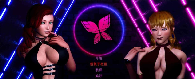 图片[1]-[亚洲风SLG/汉化/动态]命运的欲望Ep.1 v2 汉化版[PC+安卓][3.8G/百度]』-illusion中国 - - i社游戏-illusion中文汉化官方网站
