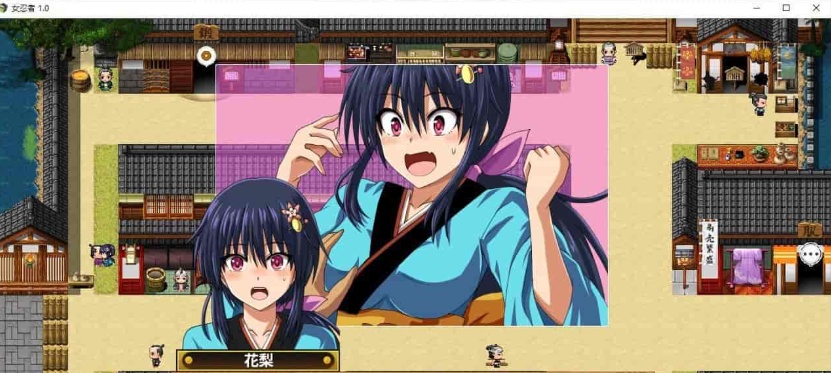 图片[5]-[爆款RPG/汉化/动态CG]大型江户幻想RPG：女忍者花梨 云汉化版[新作/战斗エロ][2G/百度]』-illusion中国 - - i社游戏-illusion中文汉化官方网站
