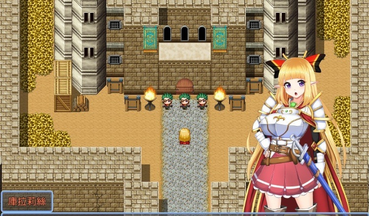 图片[2]-[RPG/中文]骑士姬库拉莉丝~外传故事 官方中文步兵版[新作][450M/百度]』-illusion中国 - - i社游戏-illusion中文汉化官方网站