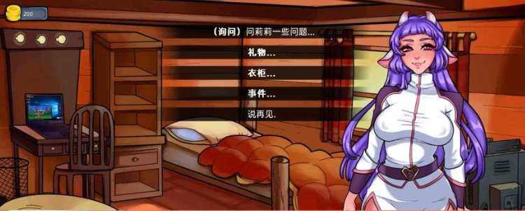 图片[4]-[欧美SLG/汉化/2D]欢迎来到爱神大陆v0.0.8 汉化版[PC+安卓][1.5G/百度]』-illusion中国 - - i社游戏-illusion中文汉化官方网站