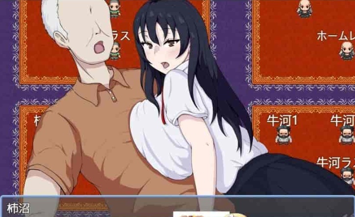 图片[1]-[日系RPG/汉化]色情商业街 机翻汉化版[PC+安卓][1.1G/百度]』-illusion中国 - - i社游戏-illusion中文汉化官方网站
