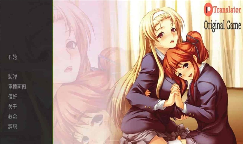 图片[5]-[日系SLG/汉化/2D]催眠实验V1.0 汉化版[PC+安卓][900M/百度]』-illusion中国 - - i社游戏-illusion中文汉化官方网站