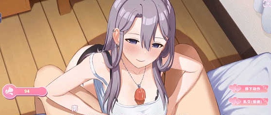 图片[3]-[同居互动SLG/中文/动态]姐姐同居生活：幸福的二人房V1.04HF2 官方中文步兵版+全CG存档[更新/CV][4G/百度]』-illusion中国 - - i社游戏-illusion中文汉化官方网站