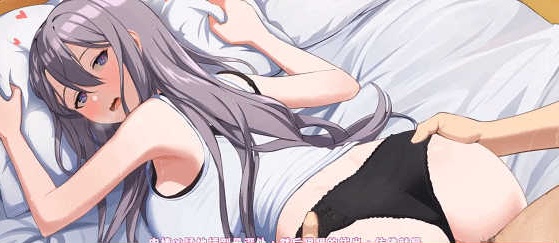 图片[1]-[同居互动SLG/中文/动态]姐姐同居生活：幸福的二人房V1.04HF2 官方中文步兵版+全CG存档[更新/CV][4G/百度]』-illusion中国 - - i社游戏-illusion中文汉化官方网站