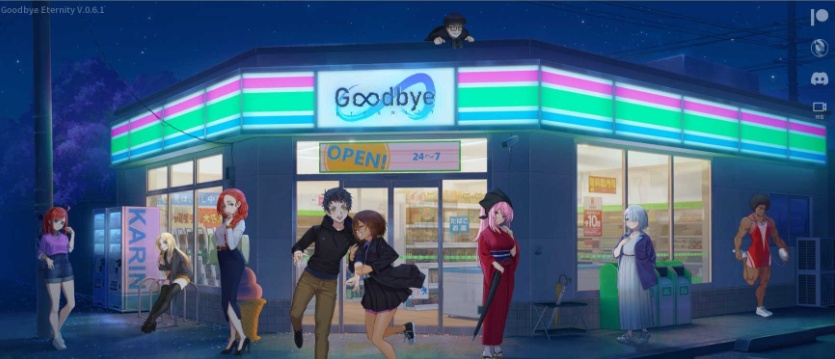 图片[5]-[沙盒SLG/中文/动态]永恒不再：Goodbye Eternity V0.61 个人汉化版[更新][1G/百度]』-illusion中国 - - i社游戏-illusion中文汉化官方网站
