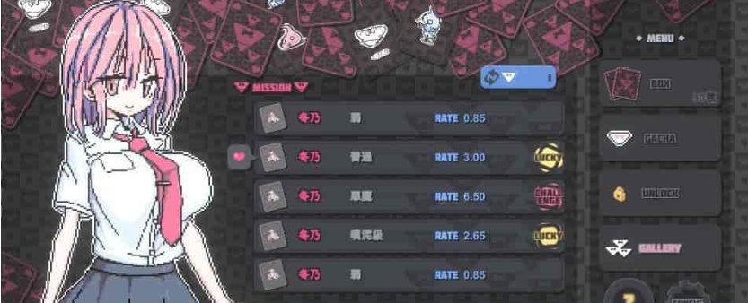 图片[1]-[卡牌SLG/中文]胖次卡片V1.2.3F 官方中文版[新作][PC+安卓][680M/百度]』-illusion中国 - - i社游戏-illusion中文汉化官方网站