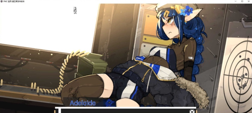 图片[3]-[欧美2D手绘/汉化]PMC 滥交 V1.5.2 汉化版[PC+安卓][470M/百度]』-illusion中国 - - i社游戏-illusion中文汉化官方网站
