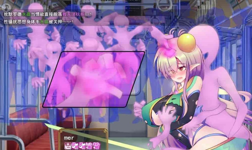 图片[2]-[爆款RPG/汉化/超H战斗]駆錬輝晶2：艾美洛特EG Ver1.0F 云汉化版+存档[新作][2.8G/百度]』-illusion中国 - - i社游戏-illusion中文汉化官方网站