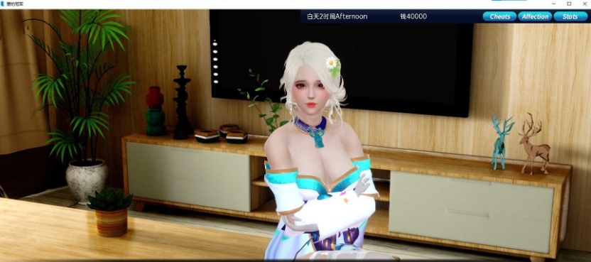 图片[5]-[亚洲风SLG/汉化/动态]爱的冠军V0.5.2 汉化版[PC+安卓][3.4G/百度]』-illusion中国 - - i社游戏-illusion中文汉化官方网站