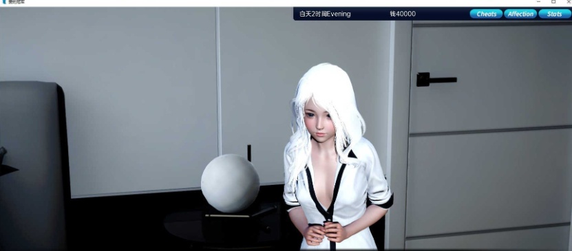 图片[2]-[亚洲风SLG/汉化/动态]爱的冠军V0.5.2 汉化版[PC+安卓][3.4G/百度]』-illusion中国 - - i社游戏-illusion中文汉化官方网站