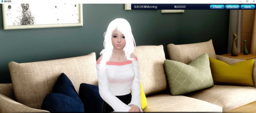 图片[1]-[亚洲风SLG/汉化/动态]爱的冠军V0.5.2 汉化版[PC+安卓][3.4G/百度]』-illusion中国 - - i社游戏-illusion中文汉化官方网站