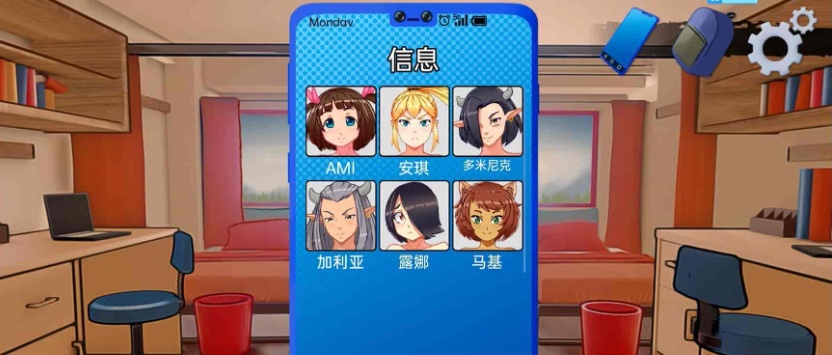 图片[3]-[欧美SLG/汉化/超赞动态]英雄大学 Hv0.1.7 汉化版[PC+安卓][1G/百度]』-illusion中国 - - i社游戏-illusion中文汉化官方网站