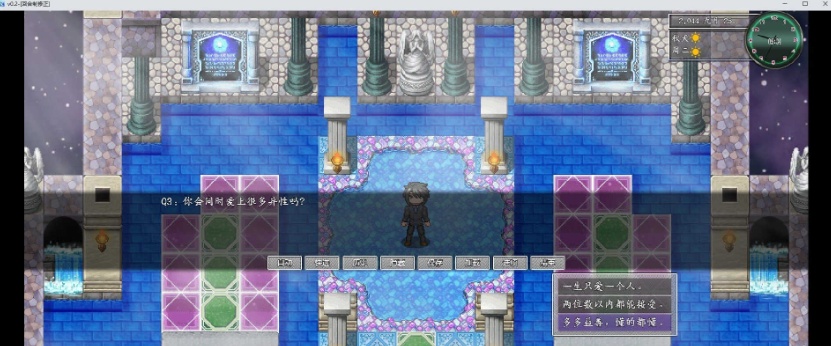 图片[2]-[都市RPG/中文/动态]都市媚影-Ver0.90 STEAM官方中文步兵版[更新/中文CV][1.8G/百度]』-illusion中国 - - i社游戏-illusion中文汉化官方网站