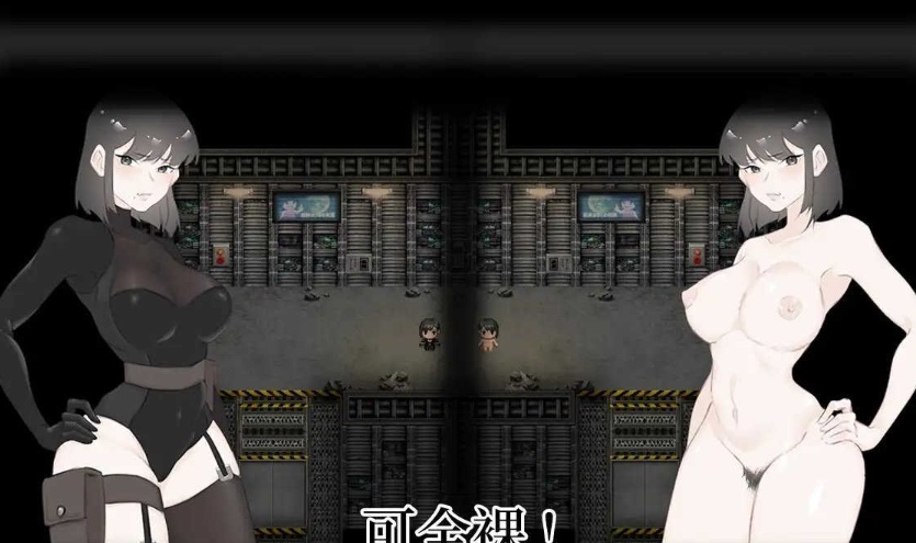 图片[1]-[探索RPG/中文]宇宙船的异形 官方中文完全版+全CG回想[新作][PC+安卓][1G/百度]』-illusion中国 - - i社游戏-illusion中文汉化官方网站