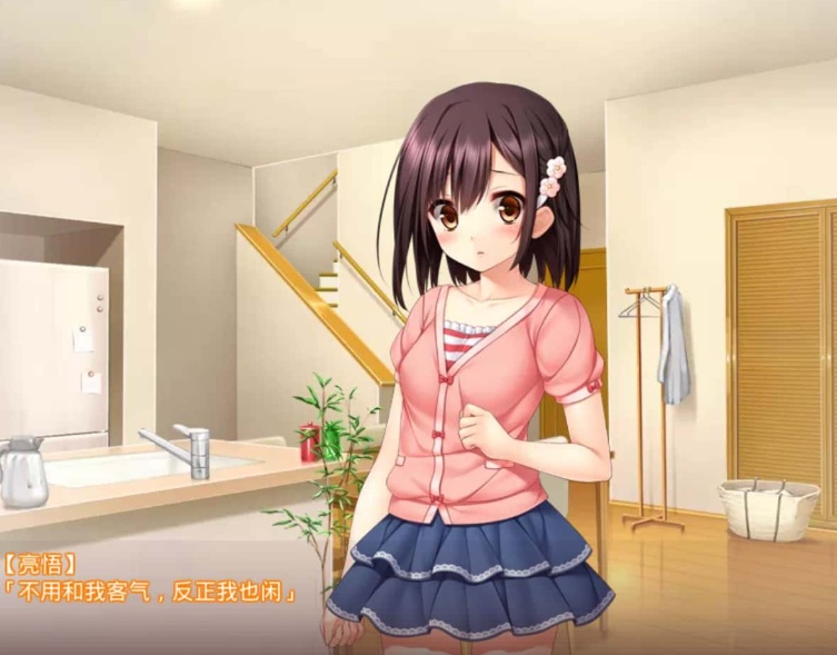 图片[1]-【ADV/破解版】妹妹寝取【安卓/94m】-illusion中国 - - i社游戏-illusion中文汉化官方网站