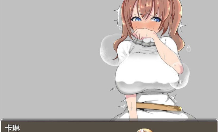 图片[1]-[RPG/汉化/NTR]被好瑟的搭档抢走所有心仪的孩子的RPG 精翻汉化版+存档[新作][400M/百度]』-illusion中国 - - i社游戏-illusion中文汉化官方网站