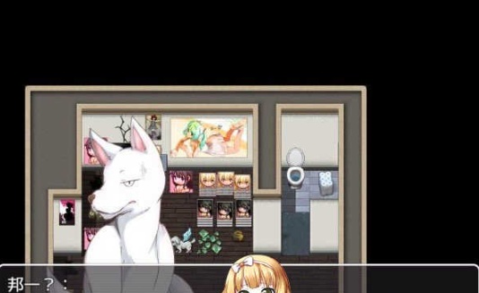 图片[2]-[神奇RPG/汉化] 狗哥和美女偶像们~催眠爆歼！精翻完整汉化版+存档+CG[百度][300M]』-illusion中国 - - i社游戏-illusion中文汉化官方网站