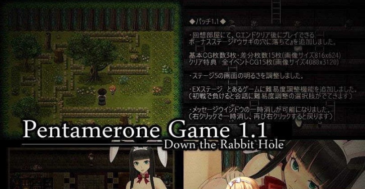 图片[2]-[RPG/汉化/NTR] [GORPG] 五日游戏 Ver1.1 精修完整汉化版+全CG [百度][460M]』-illusion中国 - - i社游戏-illusion中文汉化官方网站