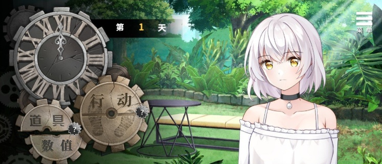 图片[2]-[互动SLG/中文/动态]末日机娘 官方中文步兵版+自带全回想[新作][740M/百度]』-illusion中国 - - i社游戏-illusion中文汉化官方网站