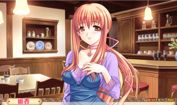 图片[1]-[日系SLG/汉化/CV]妻しぼり 妻管严 汉化版+全CG存档[百度][3G]』-illusion中国 - - i社游戏-illusion中文汉化官方网站