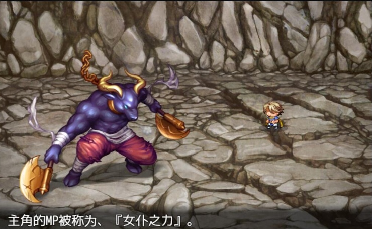 图片[1]-[RPG/汉化/黑丝女仆/乳交] 女仆之剑 メイドの剣 完整汉化版 [百度][600M]』-illusion中国 - - i社游戏-illusion中文汉化官方网站