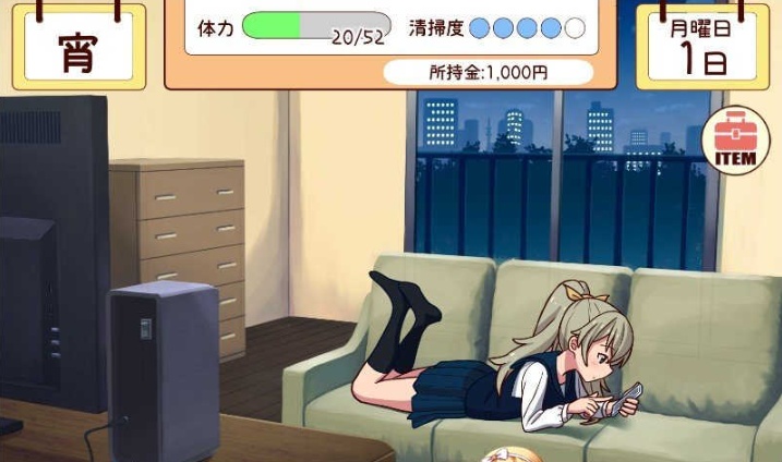 图片[2]-[养成互动SLG/全动态]和妹一起的1个月 Ver230101 步兵作弊版[1月更新/全CV][1.6G/百度]』-illusion中国 - - i社游戏-illusion中文汉化官方网站