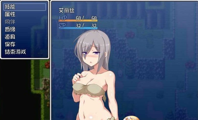 图片[3]-[生植RPG/中文] 生植之檻~生植の檻 STEAM官方中文步兵版 [百度][300M]』-illusion中国 - - i社游戏-illusion中文汉化官方网站