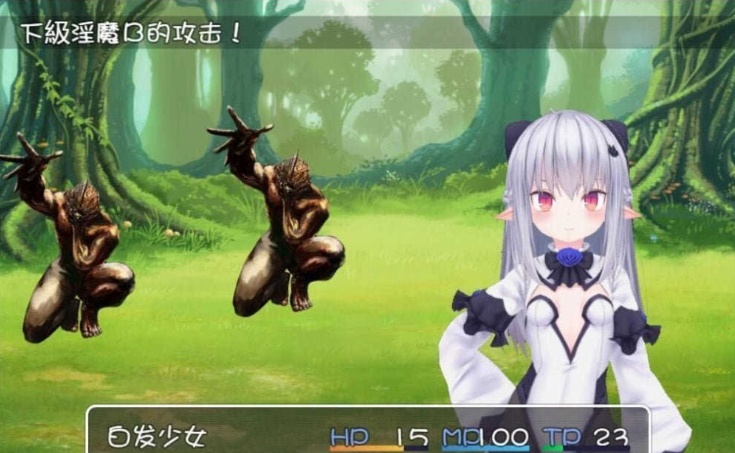 图片[1]-[RPG/汉化/3D]白发精灵和魅魔之书 完整汉化版 [百度][600M]』-illusion中国 - - i社游戏-illusion中文汉化官方网站